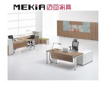 產品庫
